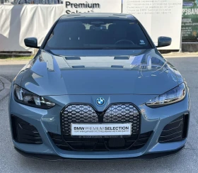 BMW i4 xDrive40   | Mobile.bg    14