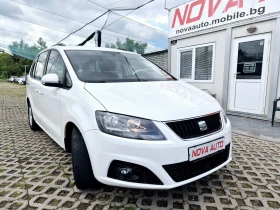 Seat Alhambra 2.0D-7 -ECOMOTIVE-DSG | Mobile.bg    5