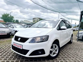 Seat Alhambra 2.0D-7 -ECOMOTIVE-DSG | Mobile.bg    1