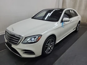  Mercedes-Benz S 560