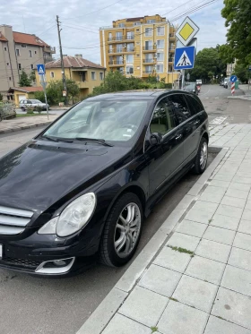 Mercedes-Benz R 350  /  | Mobile.bg    2