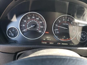 BMW 330 * ТОП* ЗАПАЗЕНА* КЛИП НА МОТОР*  - 23999 лв. / 12270.49 € - 79919413 9