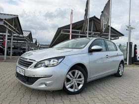 Peugeot 308 1.6HDI#NAVI#АВТОПИЛОТ#НАПЪЛНО ОБСЛУЖЕН ДВГ#ПЕРФЕКТ