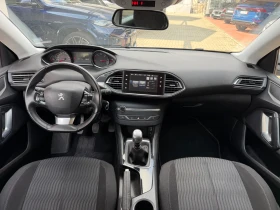 Peugeot 308 1.6HDI#NAVI#АВТОПИЛОТ#НАПЪЛНО ОБСЛУЖЕН ДВГ#ПЕРФЕКТ - 8500 € / 16624.56 лв. - 20842347 10