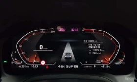 BMW 430 * 430i First Edition Coupe * ���� �� �� | Mobile.bg � ����� ������ 8
