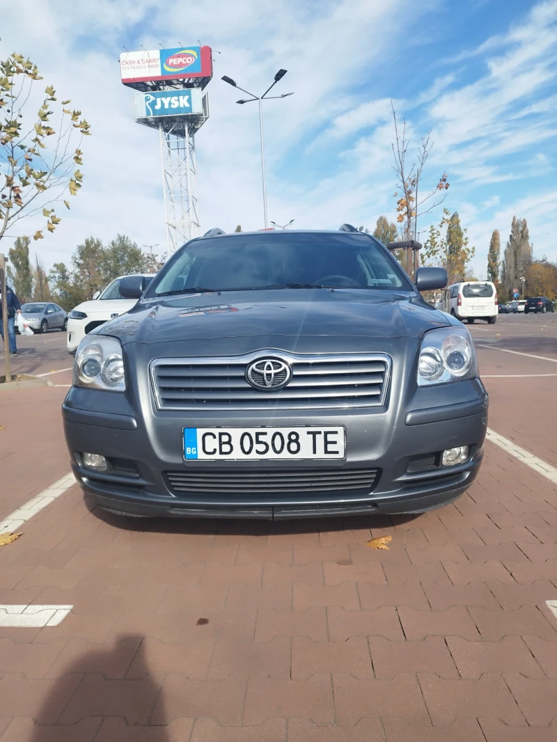 Toyota Avensis, снимка 1 - Автомобили и джипове - 47846850