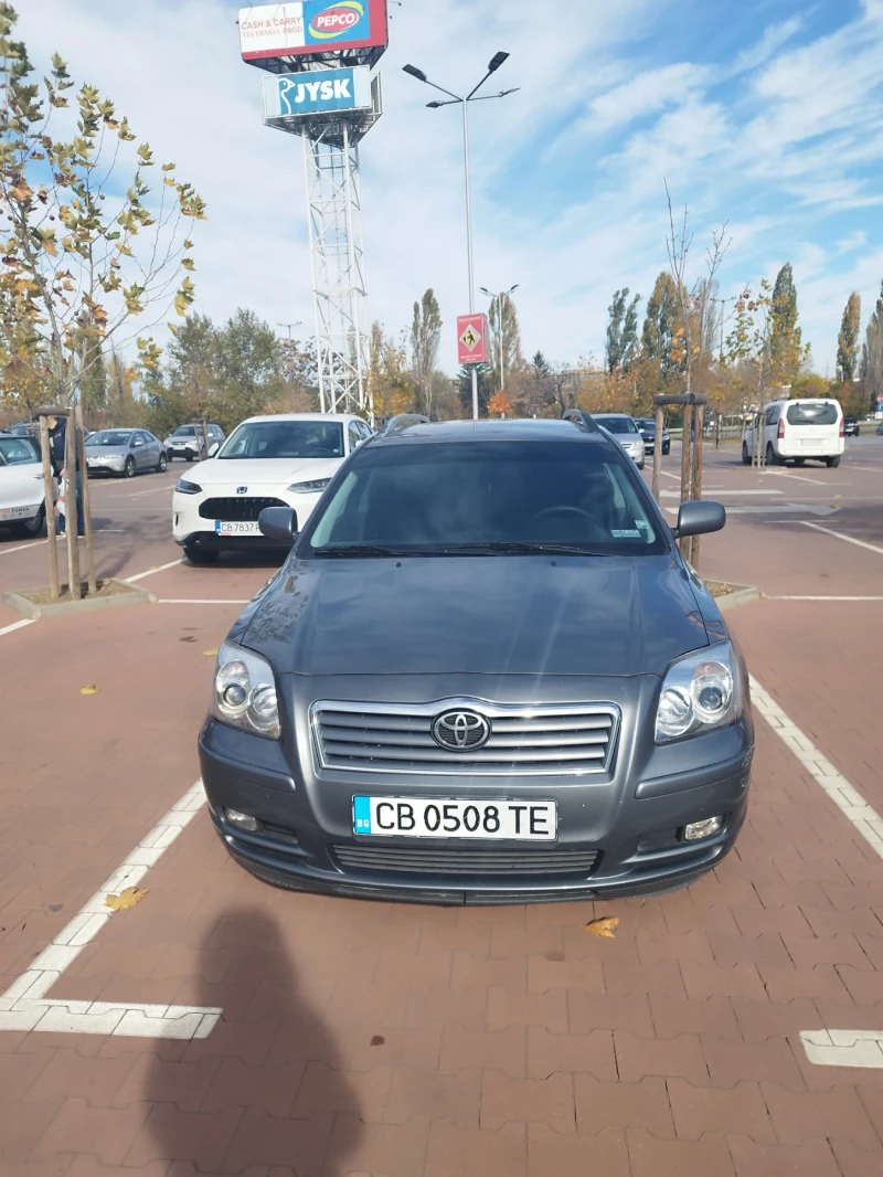 Toyota Avensis, снимка 2 - Автомобили и джипове - 47846850