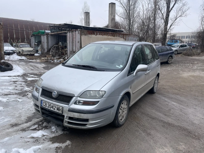 Fiat Ulysse, снимка 1 - Автомобили и джипове - 49414654