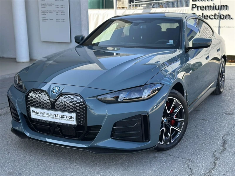 BMW i4 xDrive40 Гран Купе - 129900 лв. - 10680608 1