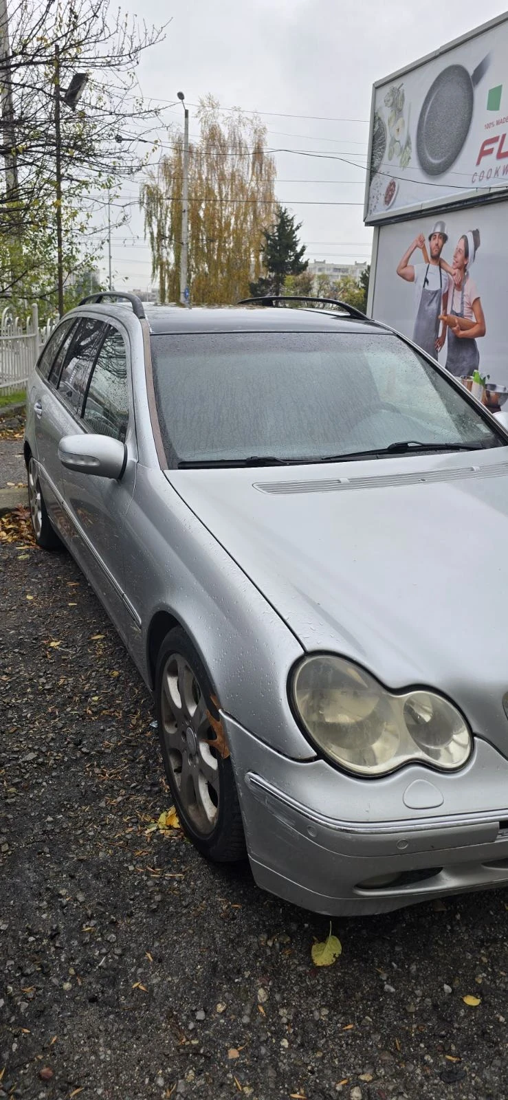 Mercedes-Benz C 270 | Mobile.bg   4