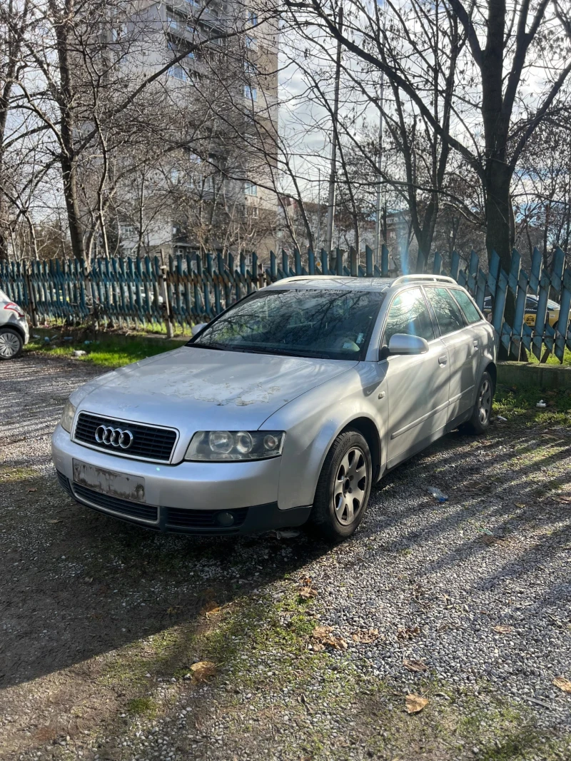 Audi A4 1.9TDI - 1300 лв. / 664.68 € - 86062024 1