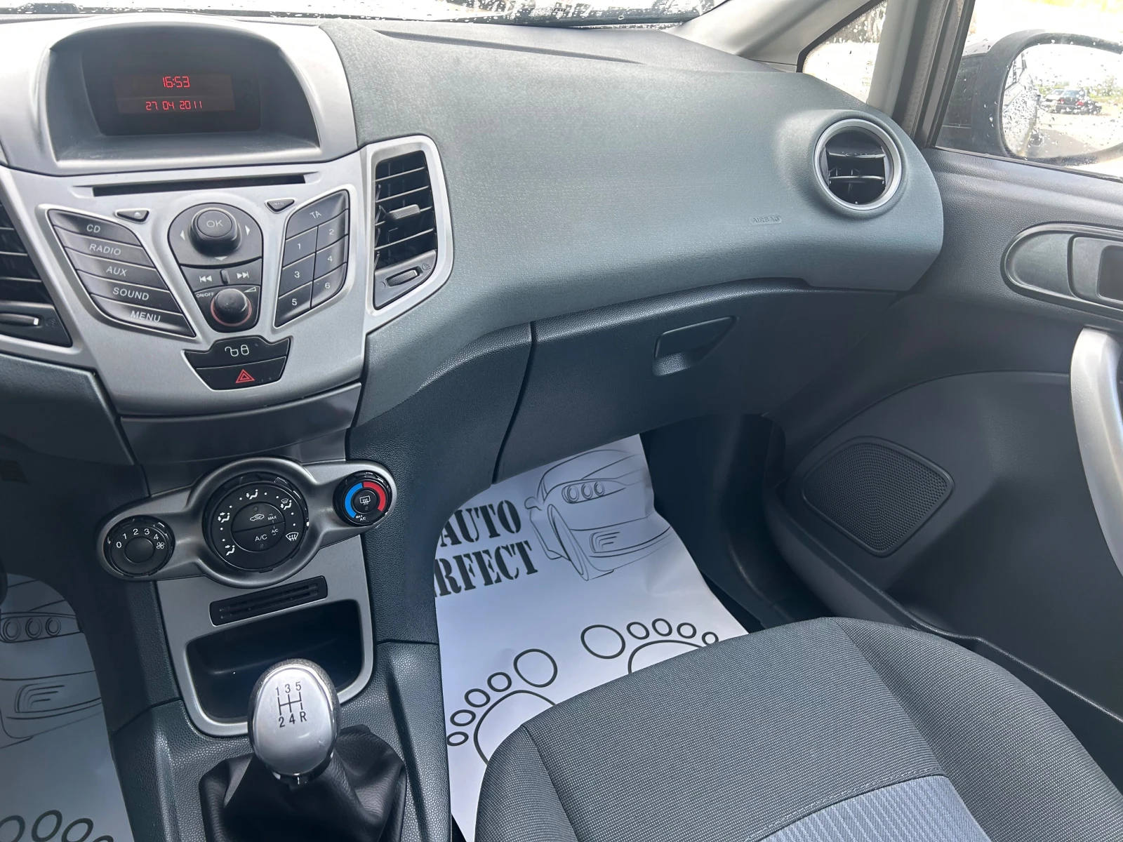 Ford Fiesta 1, 2 I  | Mobile.bg   11