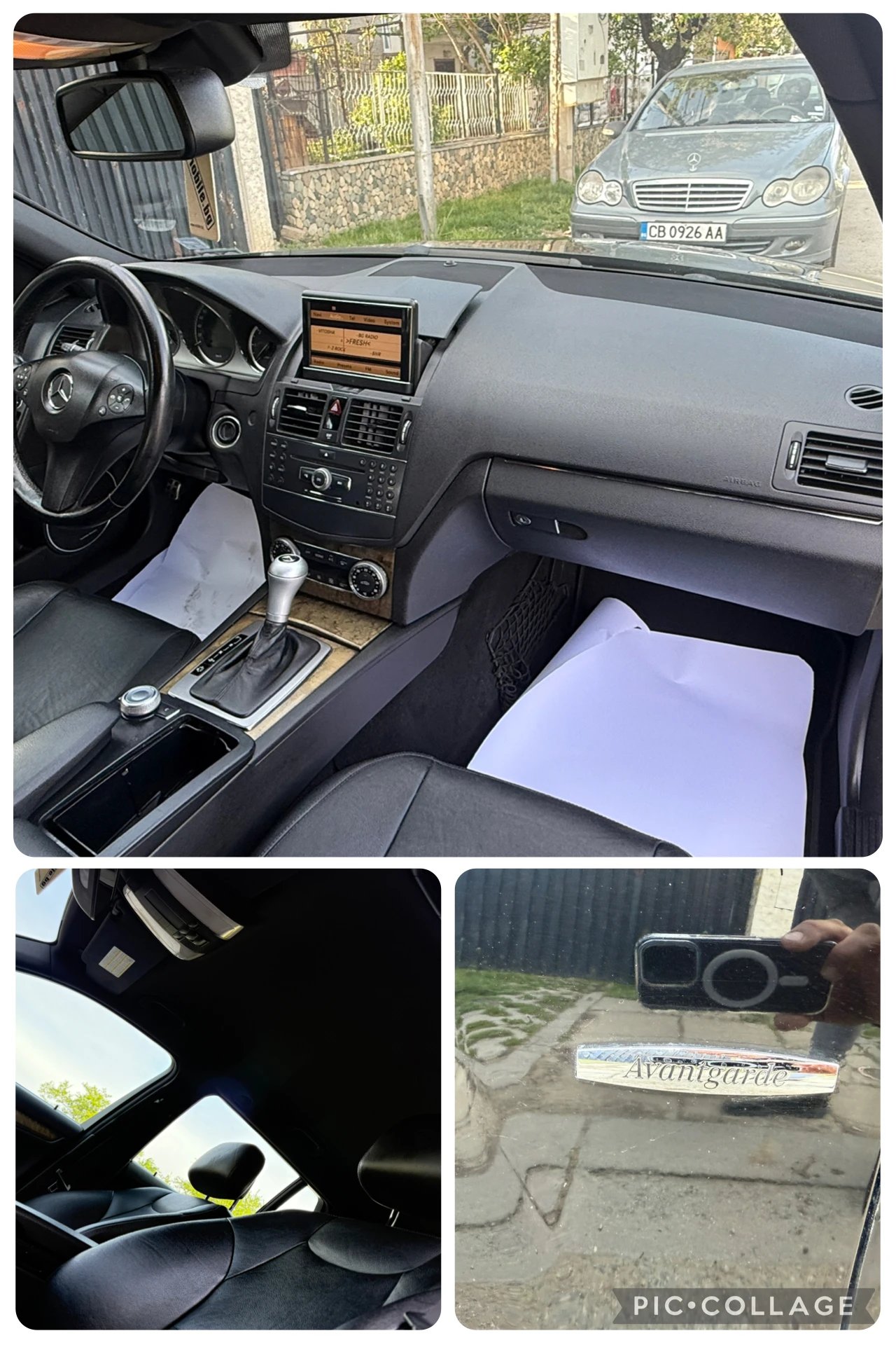 Mercedes-Benz C 320 4MATIK  | Mobile.bg — изображение 15