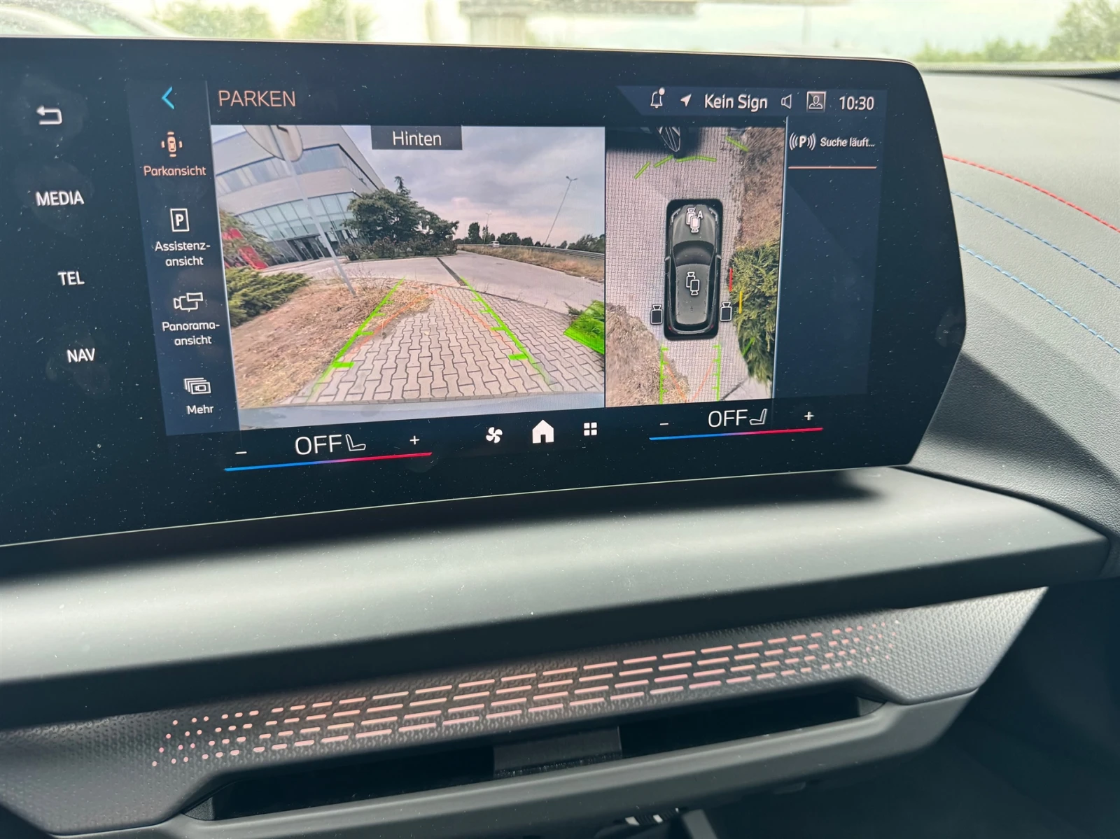 BMW 120 d | Mobile.bg   11