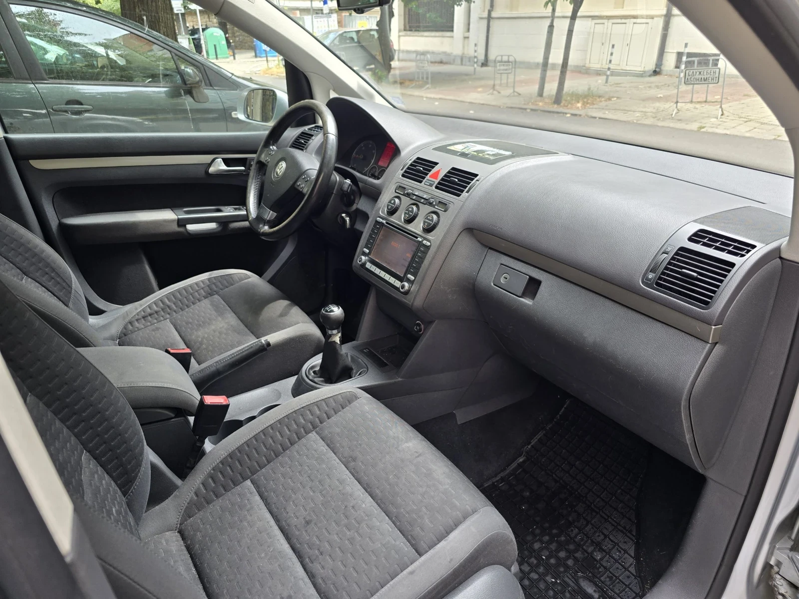 VW Touran | Mobile.bg   13