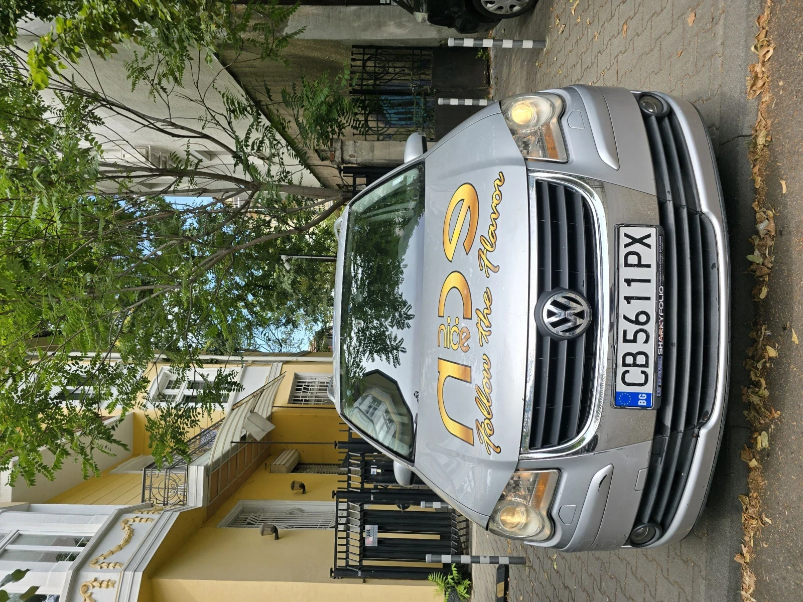 VW Touran | Mobile.bg   16