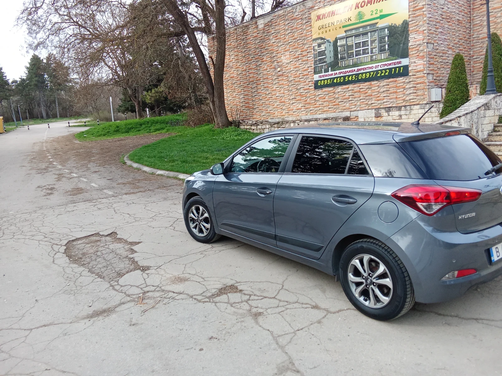 Hyundai I20 HYUNDAI I, 20 84 .2017. | Mobile.bg   7