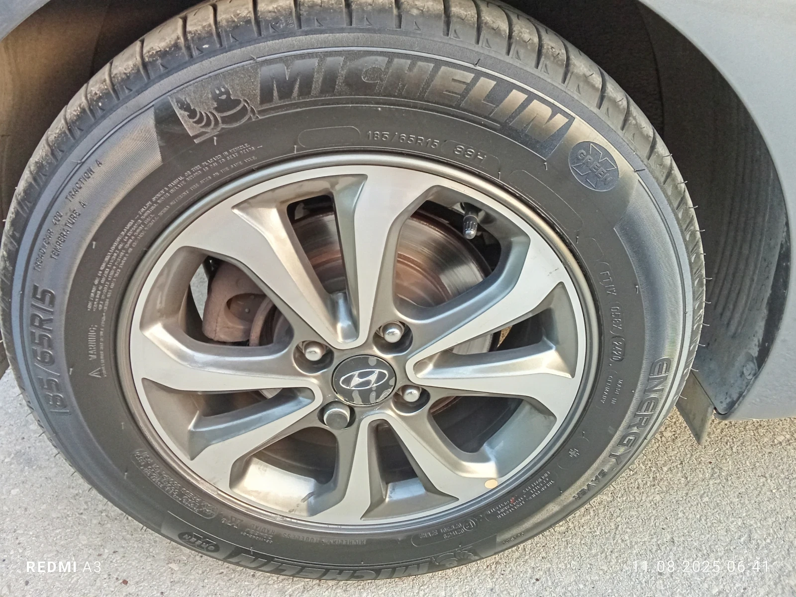 Hyundai I20 HYUNDAI I, 20 84 .2017. | Mobile.bg   10