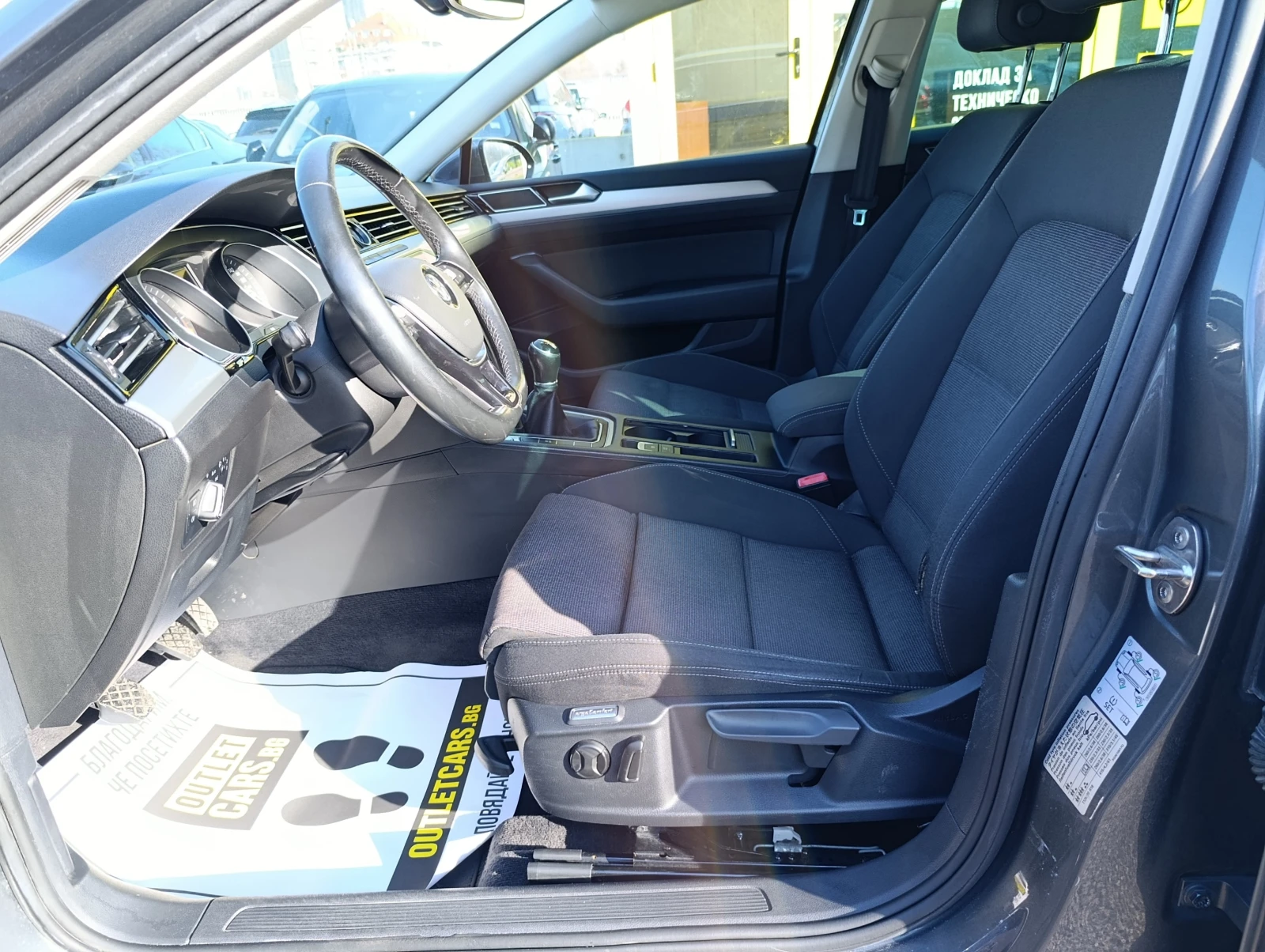 VW Passat 2.0TDI 150kc. Comfortline - изображение 5