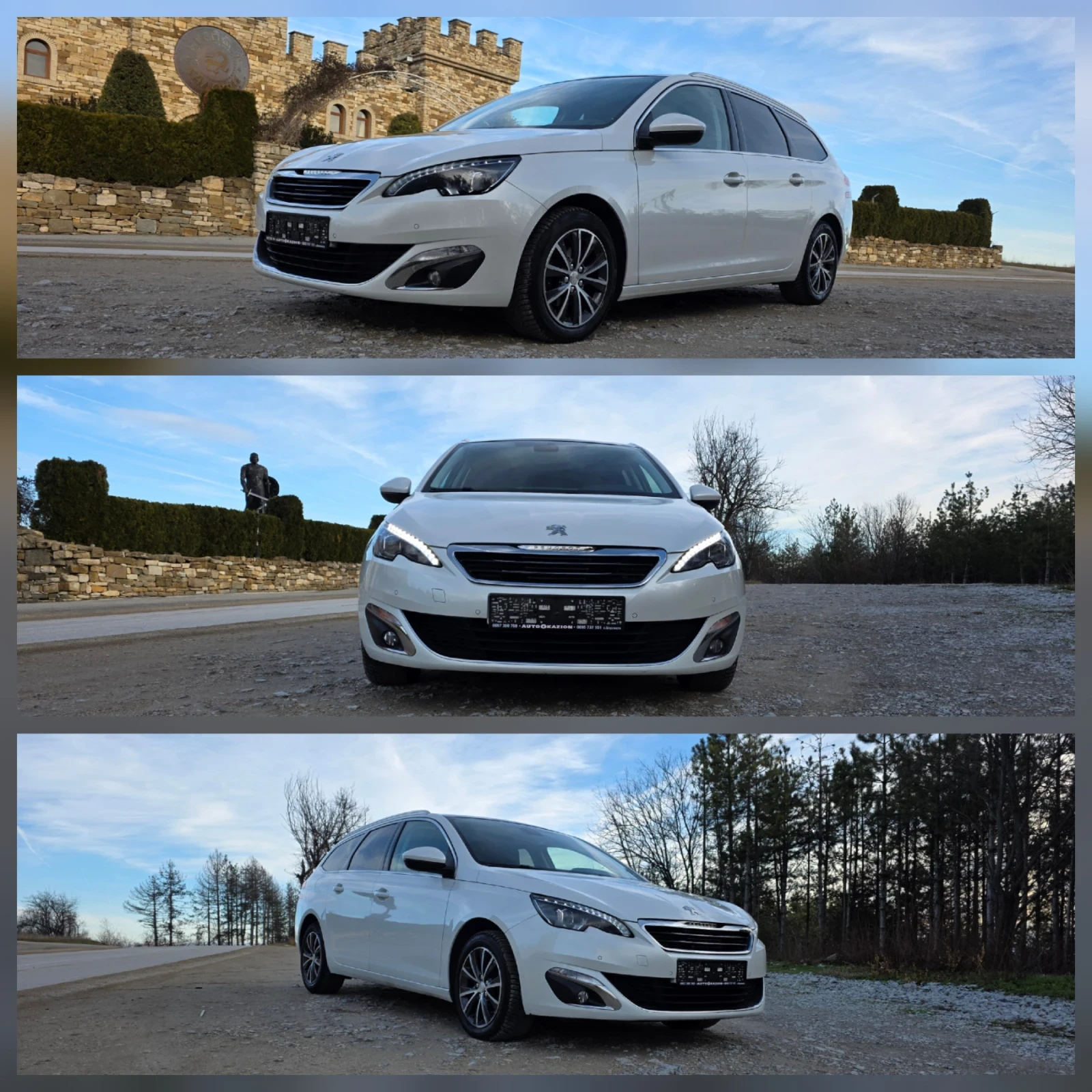 Peugeot 308 1.2i Панорама Автоматик Камера - изображение 8