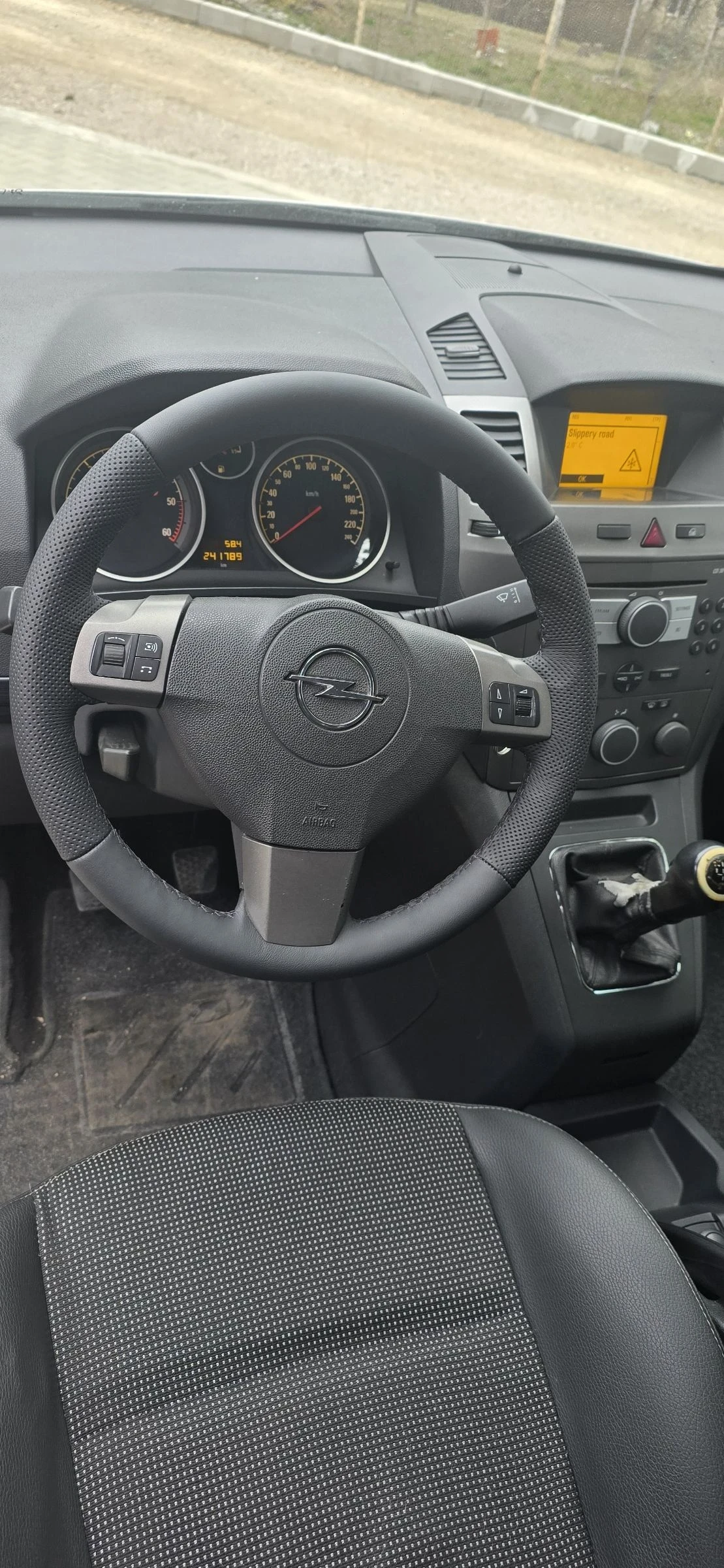 Opel Zafira C, снимка 7 - Автомобили и джипове - 53921641