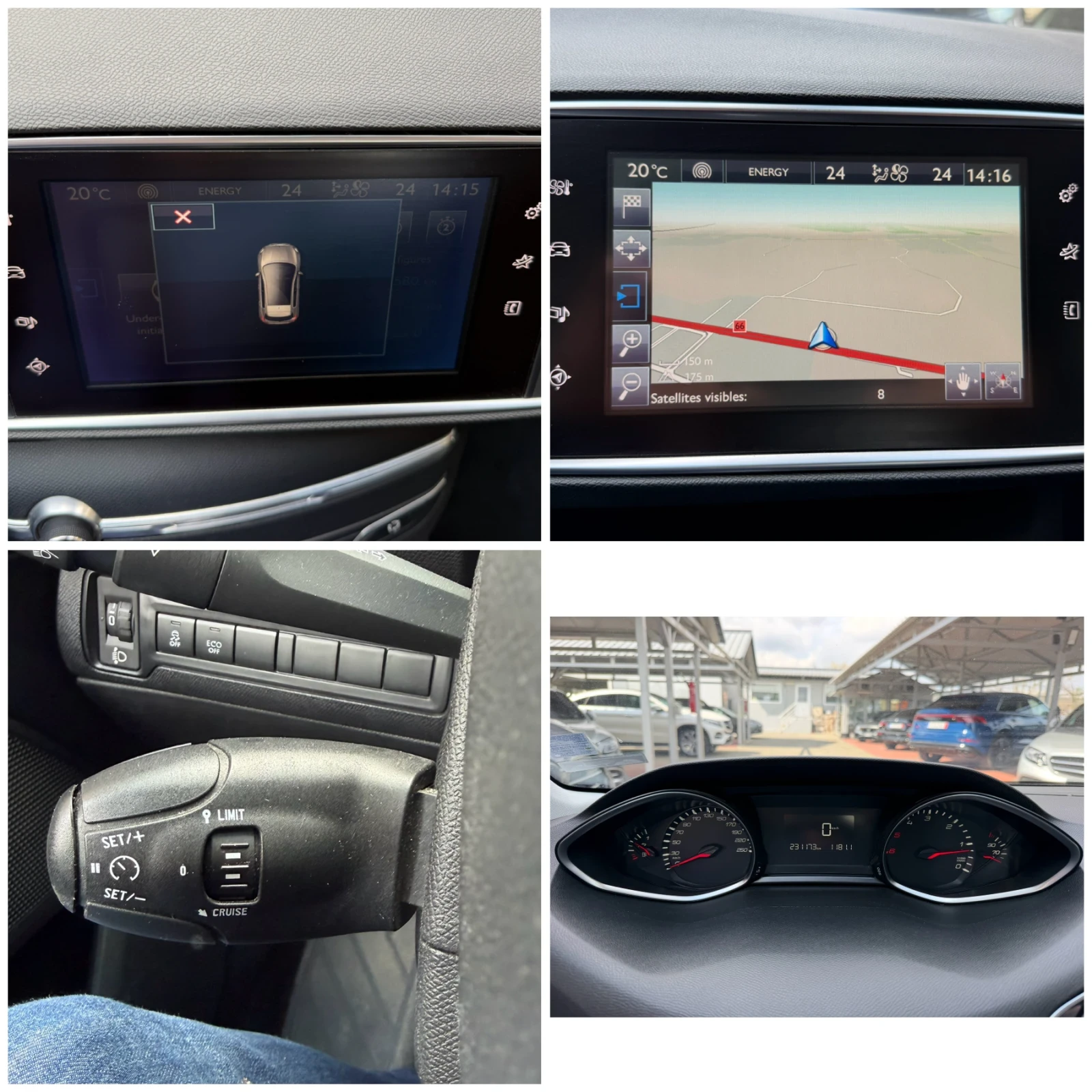 Peugeot 308 1.6HDI#NAVI#АВТОПИЛОТ#НАПЪЛНО ОБСЛУЖЕН ДВГ#ПЕРФЕКТ, снимка 8 - Автомобили и джипове - 54045685