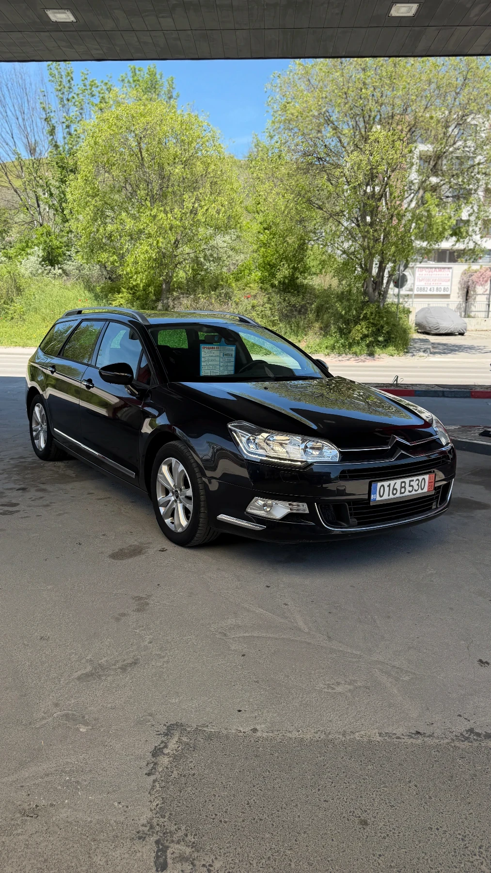 Citroen C5 2.0 HDI EXCLUSIVE 