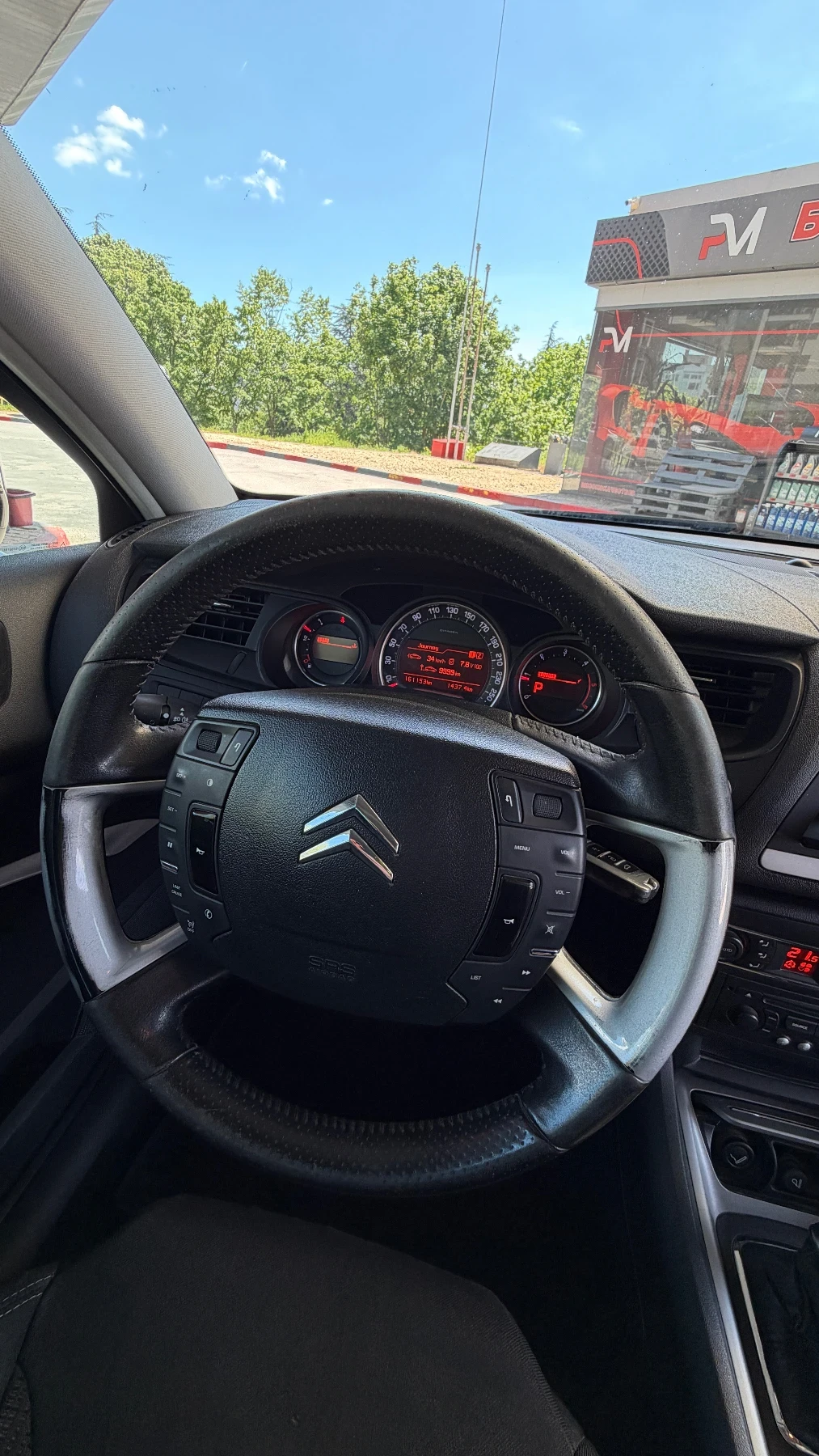 Citroen C5 2.0 HDI EXCLUSIVE , снимка 11 - Автомобили и джипове - 54579098