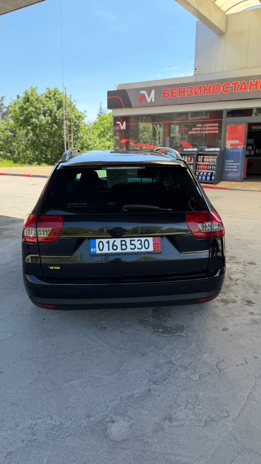 Citroen C5 2.0 HDI EXCLUSIVE , снимка 5 - Автомобили и джипове - 54579098
