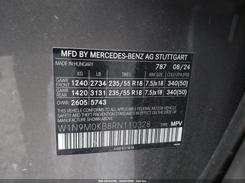 Mercedes-Benz EQB 300 Suv 4Matic, снимка 9 - Автомобили и джипове - 54829444