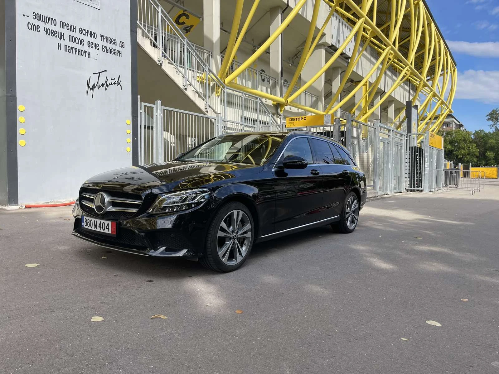 Mercedes-Benz C 300 e Airmatic Burmester Distronic+ Plug-in Hybrid, снимка 3 - Автомобили и джипове - 56054083