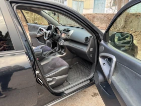 Toyota Rav4 D-CAT 2.2 150hp, снимка 7