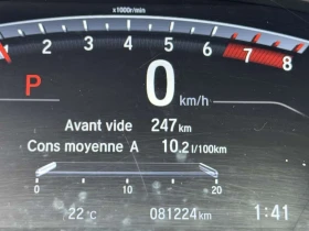 Honda Cr-v * EX L * CARFAX * ОТ ПРЕДСТАВИТЕЛСТВО * , снимка 8
