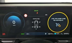 Hyundai Kona Long Range  CARFAX, снимка 7
