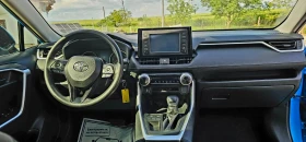 Toyota Rav4 LE, снимка 7