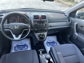 Honda Cr-v 2.2, снимка 8 - Автомобили и джипове - 45570947
