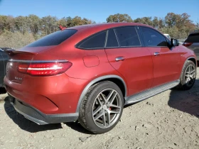 Обява за продажба на Mercedes-Benz GLE Coupe 43 AMG 4МАТIC ~50 000 лв. - изображение 2