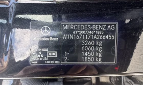Mercedes-Benz GLE 350 de AMG+ BUR+ NIGH+ PANO+ HUP+ 360 | Mobile.bg    6