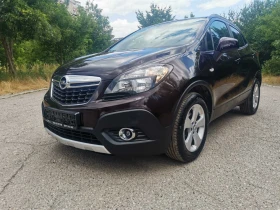     Opel Mokka 1.7 CDTI