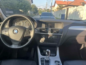 Обява за продажба на BMW X3 ~17 500 лв. - изображение 8