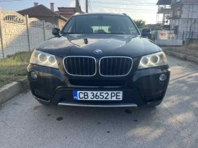 Обява за продажба на BMW X3 ~17 500 лв. - изображение 1