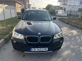 Обява за продажба на BMW X3 ~17 500 лв. - изображение 4