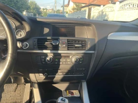 Обява за продажба на BMW X3 ~17 500 лв. - изображение 7