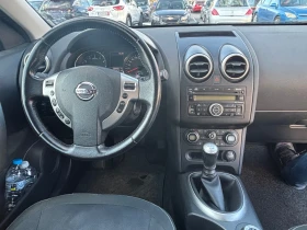 Nissan Qashqai 2.0i ВНОС ОТ ШВЕЙЦАРИЯ/ РЕАЛНИ КМ/4х4/ - 13400 лв. / 6851.31 € - 49411721 6