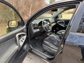 Toyota Rav4 D-CAT 2.2 150hp, снимка 8
