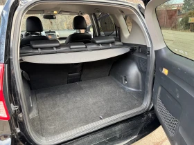Toyota Rav4 D-CAT 2.2 150hp, снимка 10