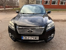 Toyota Rav4 D-CAT 2.2 150hp, снимка 2