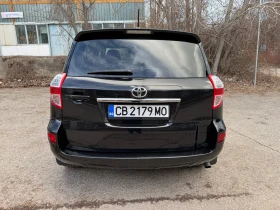 Toyota Rav4 D-CAT 2.2 150hp, снимка 6