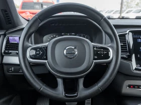 Volvo Xc90 *  *    *   *  | Mobile.bg    9