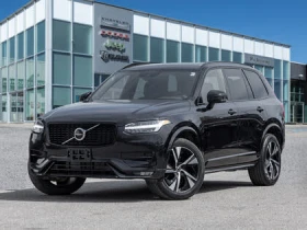 Volvo Xc90 * АВТО КРЕДИТ* ЦЕНА ДО БГ * СЕРВИЗНА ИСТОРИЯ *